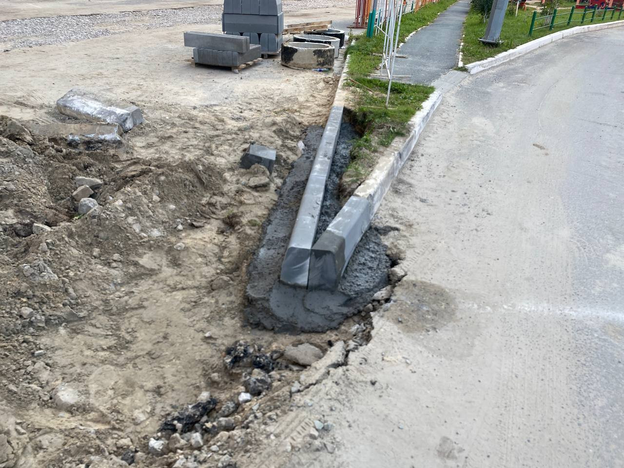 https://severodvinsk.blago-s.ru/storage/app/uploads/public/670/ce4/a1f/670ce4a1f0206846011422.jpeg