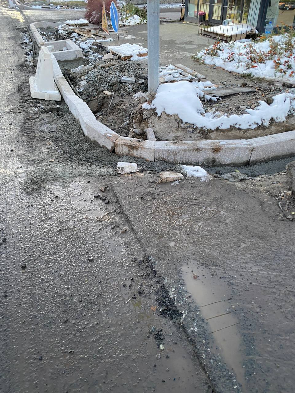 https://severodvinsk.blago-s.ru/storage/app/uploads/public/68b/fc4/254/68bfc4254e991542045313.jpeg